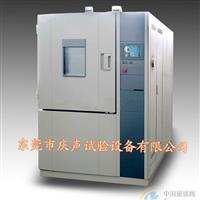可程式恒溫恒濕試驗(yàn)機(jī)