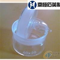 石英稱量瓶，鼎恒石英稱量瓶