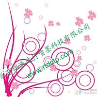 超大幅面菲林輸出