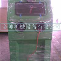 【金坤噴砂機】液體噴砂機