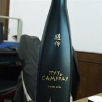 450ml噴漆烤花瓶