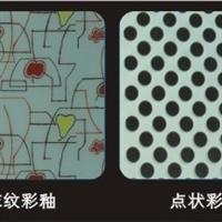 彩釉玻璃-浙江華恒工程玻璃供應