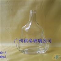 精白料700ML玻璃軒尼詩(shī)酒瓶