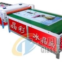 晶彩河北哥凡尼冰晶畫一觸即發(fā)
