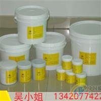 供應(yīng)玻璃油墨