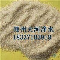 晉中石英砂濾料長期供應(yīng)