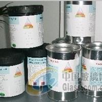 絲印PP油墨