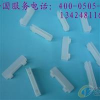 玻璃護角，護邊
