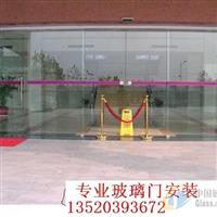 昌平區(qū)立水橋安裝玻璃鏡子技術(shù)牛