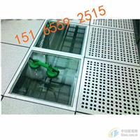 機(jī)房架空玻璃地板廠家供應(yīng)金鉆JZ牌帶框玻璃地板