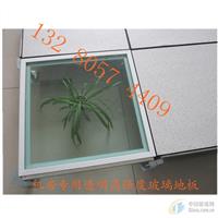 [玻璃地板]商場(chǎng)報(bào)價(jià)廠家直銷