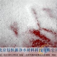北京石英砂價(jià)格廠家