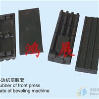 玻璃機(jī)械配件系列