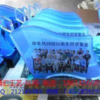 天津同學(xué)聚會紀(jì)念品定做廠家