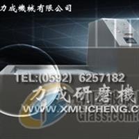 磁力研磨機(jī)質(zhì)量好的價(jià)格怎么樣