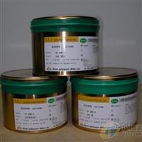 華海藝通之精工無鹵油墨