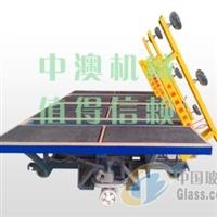玻璃自動上片機(jī)