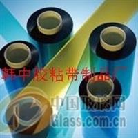 玻璃PETAB膠保護(hù)膜廠家