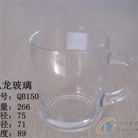 啤酒杯