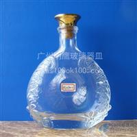 廣東玻璃酒瓶 玻璃瓶 白酒瓶700ml洋酒瓶