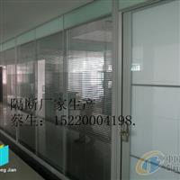 深圳雙玻百葉成品隔斷
