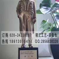 朔州詹天佑獎(jiǎng)杯定做