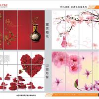 恒星藝玻開(kāi)發(fā)中心