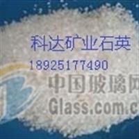 石英砂水處理石英砂純水過濾硅沙