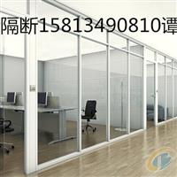 廠家直銷新塘80單玻高隔斷