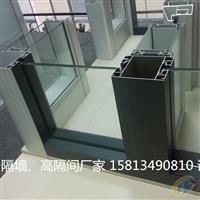 供應(yīng)深圳龍崗100款雙玻高隔間