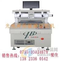 廣東東莞深圳光電玻璃切割機(jī)
