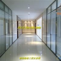 深圳辦公隔斷墻