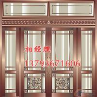 鋁合金肯德基門生產(chǎn)廠家_想要購