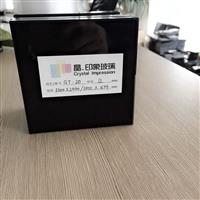 長期供應(yīng)0.8-22mm黑玻