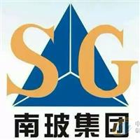 南玻15mm超白，規(guī)格齊全，低價處理~！
