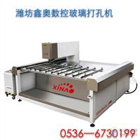 供應全自動(dòng)玻璃鉆孔機