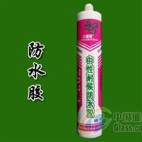 密封膠條|山東新式的防水膠供應