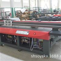 雙工位氣動換刀雕刻機(jī)