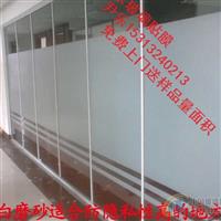 北京辦公室貼膜磨砂紙價(jià)格