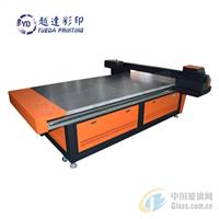 玻璃印花機(jī)