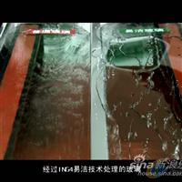納米玻璃易潔 /自潔劑 納米易潔