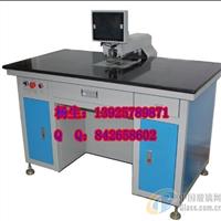 自動(dòng)打孔機(jī)