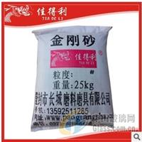 棕剛玉金剛砂拋光砂雕刻砂