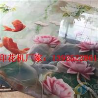 玻璃背景墻印花機(jī)