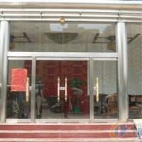 海淀區(qū)萬柳維修玻璃門五金成批出售