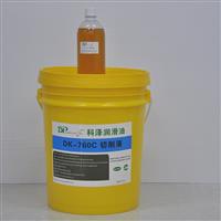 廣東光學(xué)玻璃切削液價(jià)格