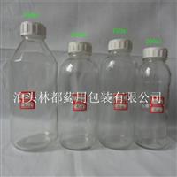 泊頭林都現貨供應300ml試劑藥用玻璃瓶
