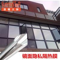 蘇州昆山玻璃貼膜公司