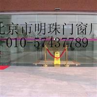 月壇維修自動(dòng)門(mén)價(jià)格
