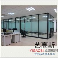 藝高斯移動(dòng)玻璃隔斷